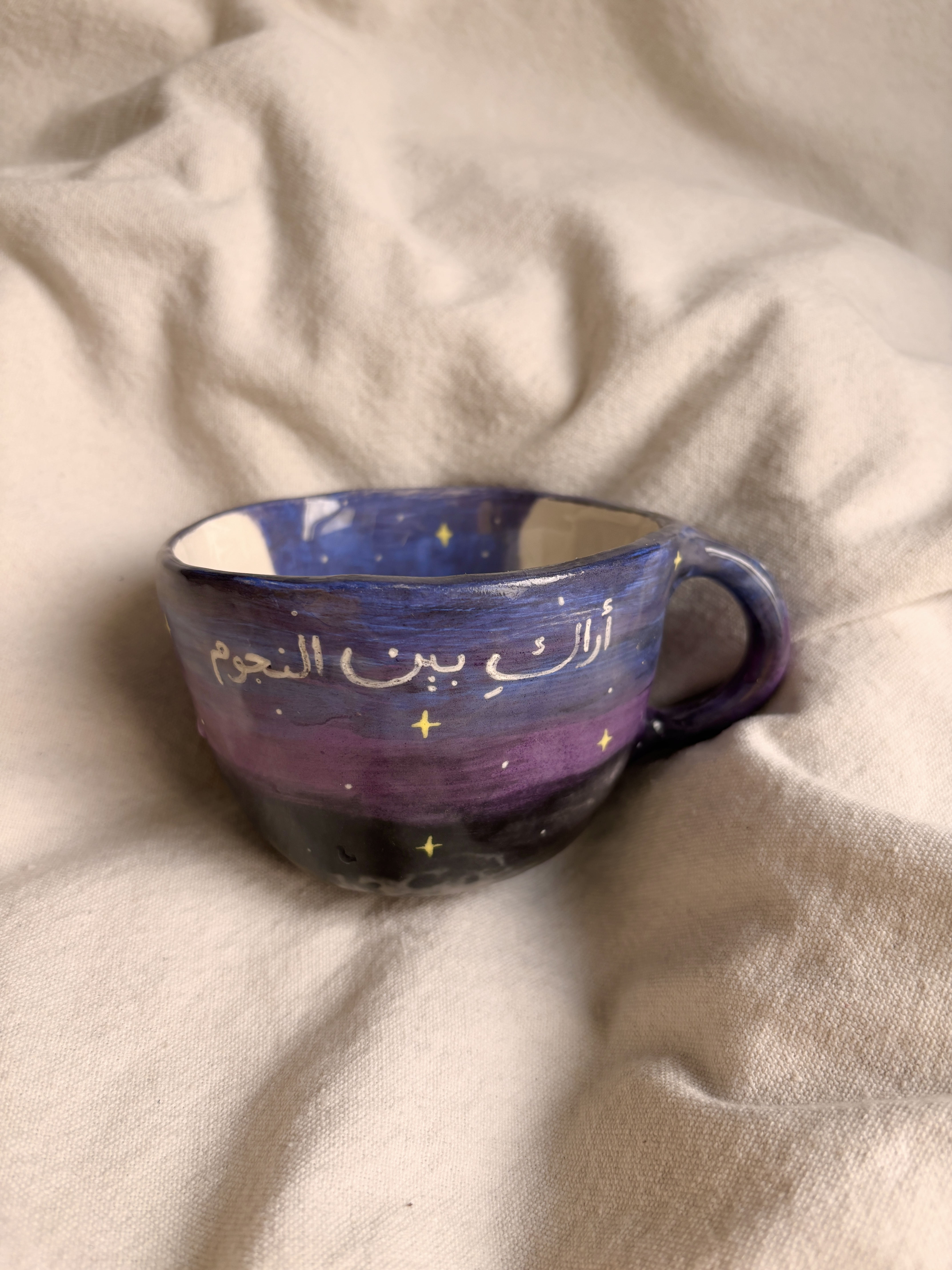 كوب النجوم